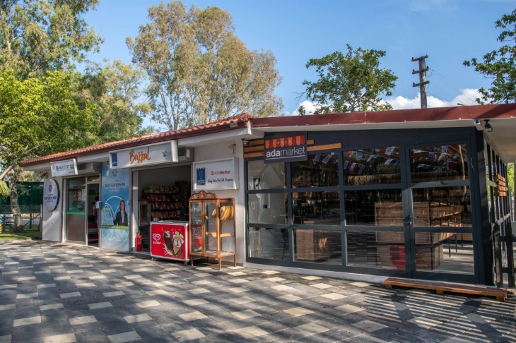 ISLAND GROCERY STORE